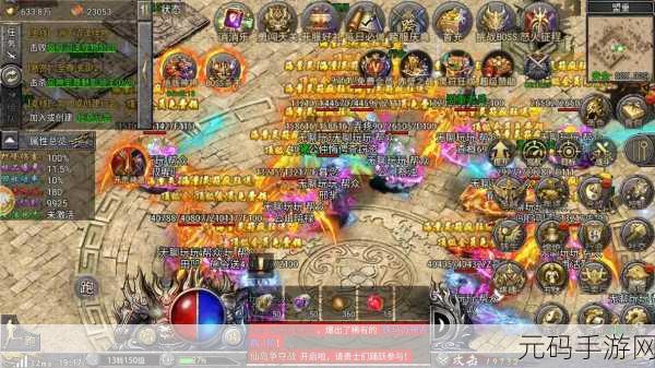 穿越三国战魔域,多职业传奇等你续写——三国封魔传震撼登场!