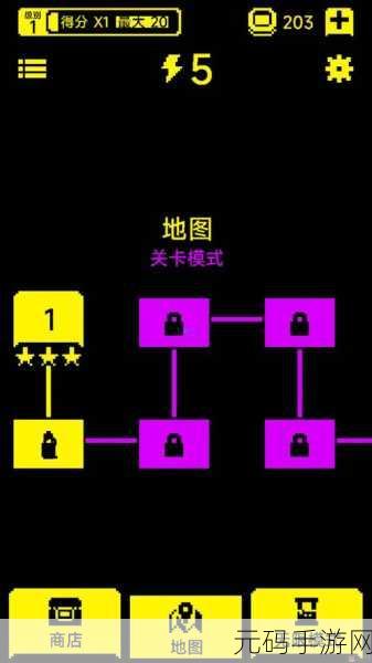 灭绝逃出迷宫,精致画面引领解谜冒险新风尚