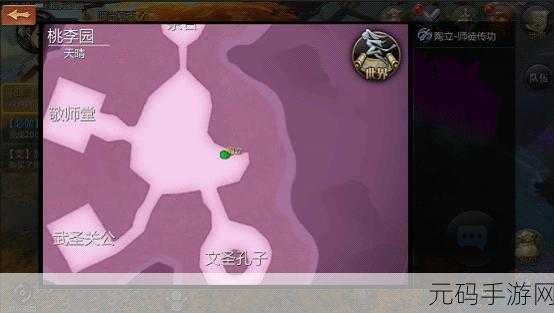 剑侠世界手游家族许愿全攻略 助你实力飙升