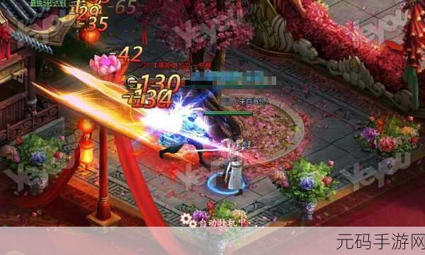 激情碰撞，粉碎无限！汽车粉碎3D震撼来袭，畅享休闲娱乐新体验