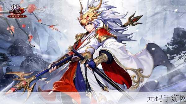 少年三国志全新红将荀彧 阵容搭配秘籍大公开