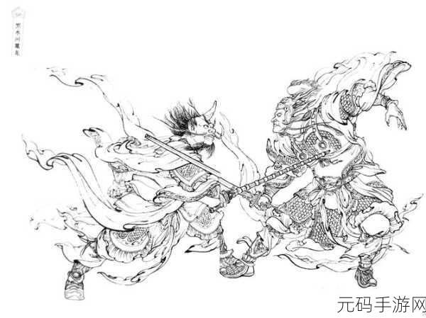 西游神魔世界,慕容人族装备锻造的致胜之道