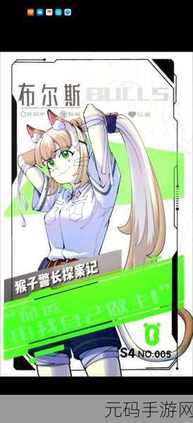 加查星河，探索无限创意的模拟休闲新纪元