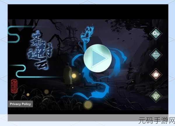 仙境迷雾解锁，密室逃脱仙境逃脱游戏震撼上线，探索奇幻之旅！