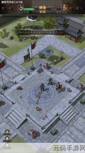 战棋三国2小米版震撼登场，策略战棋PVP，重塑三国烽火！