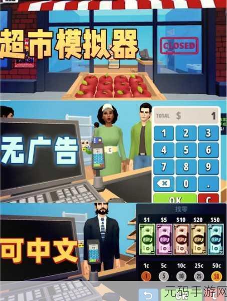 就爱消消消赚钱版火爆上线，唯美三消新体验，边玩边赚乐无穷