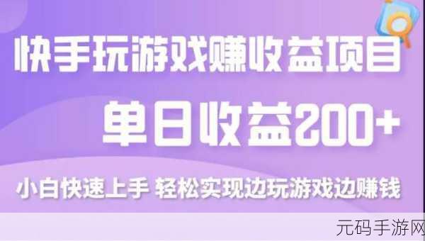 就爱消消消赚钱版火爆上线，唯美三消新体验，边玩边赚乐无穷