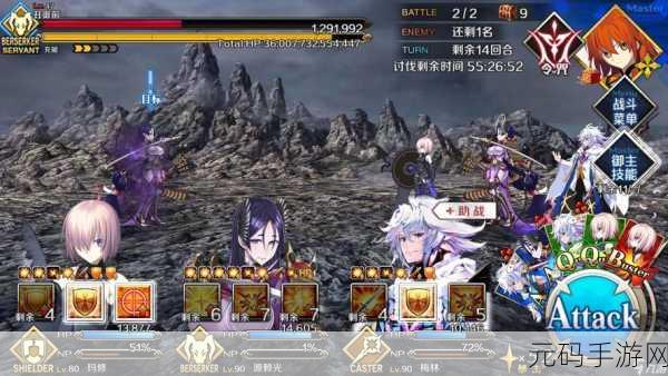 FGO 第四章新英灵帕拉塞尔苏斯深度剖析，战场实力全洞察
