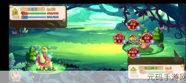 口袋妖怪单机版震撼来袭,正版授权,回合制战斗RPG新体验!