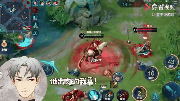 王者荣耀惊现离奇事件,关羽竟对队友痛下杀手?