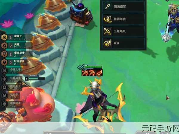 云顶之弈 S7 艾希技能全解析 制霸棋盘的关键