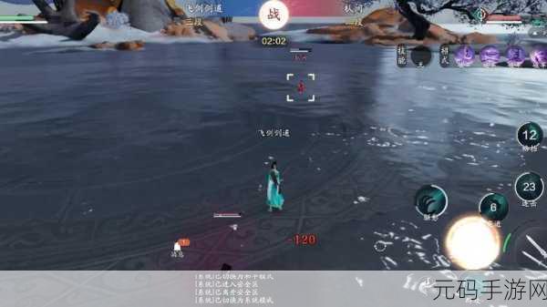 天涯明月刀手游真武论剑秘籍,玩法与技巧全解析