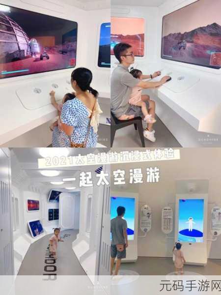 激光迷阵挑战升级,Laser Overload(激光过载)带你领略益智新境界