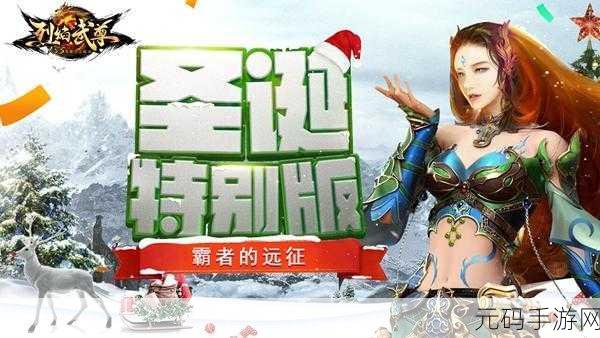 狩猎帝国无广告畅享版震撼发布,打造你的休闲经营传奇!