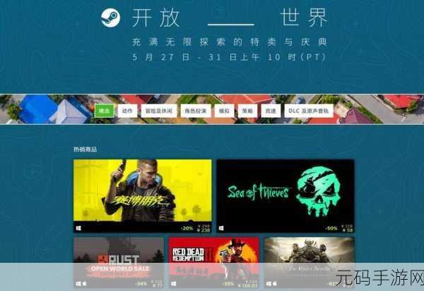狩猎帝国无广告畅享版震撼发布,打造你的休闲经营传奇!
