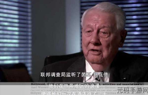 总统之路,体验总统的崛起Rise of President的非凡治国之旅