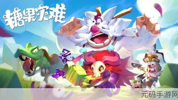 BLACK STELLA震撼登场,二次元卡通塔防新纪元开启!
