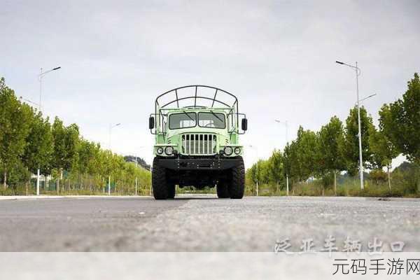 越野激情,卡车梦想,6x6越野车卡车模拟器震撼登场!