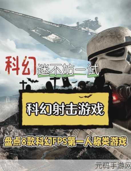热门射击游戏新选择,BlockStrike震撼来袭,下载体验极致枪战快感