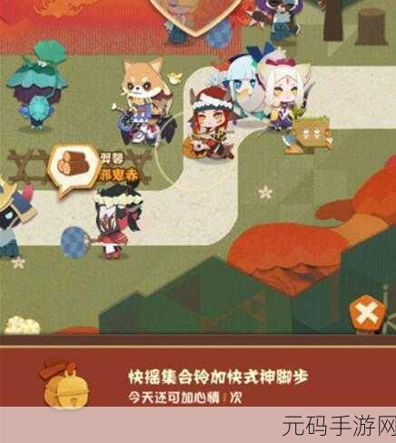 阴阳师妖怪屋昆虫获取秘籍 轻松拥有不是梦