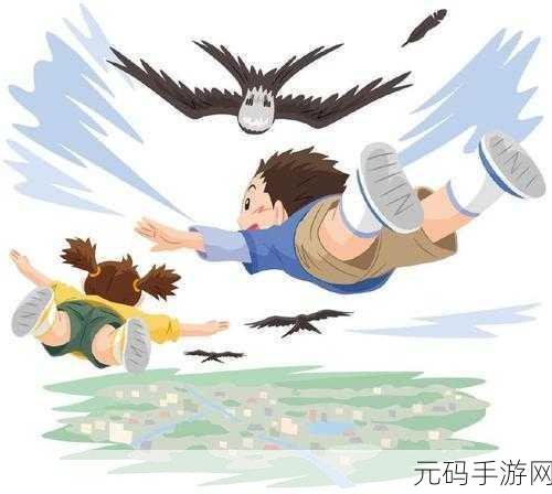 翱翔天际，智趣无限，飞行物安卓版震撼上线！