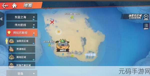 航海王热血航线，探秘老船长的宝藏 全方位攻略解析