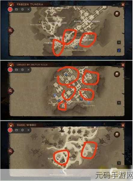 暗黑破坏神不朽,探秘刷装备的绝佳地点