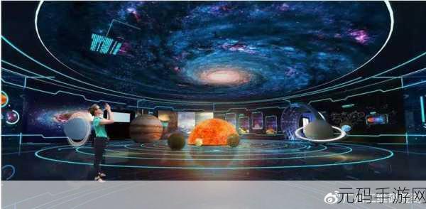 繁星城震撼登场，探索大型元宇宙，打造你的梦幻虚拟都市
