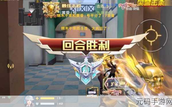 像素Z传奇革新归来，枪战射击新体验，修改版下载引热潮