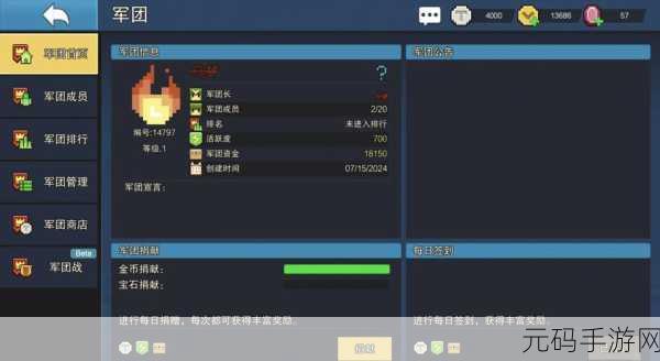 爆射虫子风靡全网，射击休闲新体验等你来战！