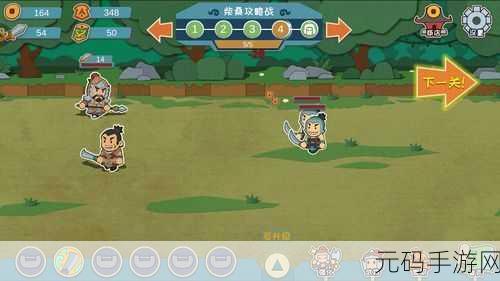 我是小奇兵震撼登场，手机正式版下载现已开放，全新即时战略模拟器等你挑战！