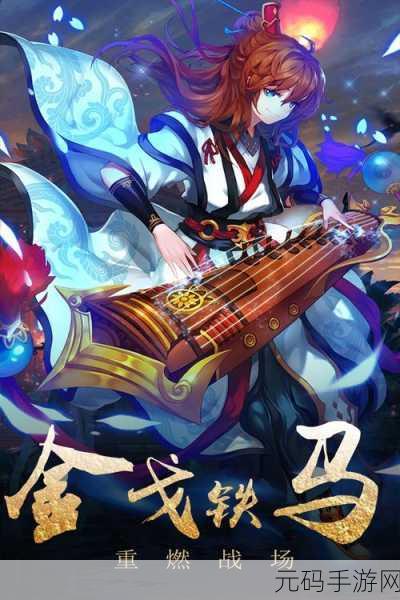 我是小奇兵震撼登场，手机正式版下载现已开放，全新即时战略模拟器等你挑战！