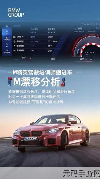 极速狂飙，无限激情，超级美国赛车2解锁版震撼来袭！