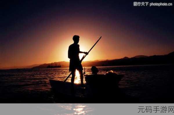 勇敢渔夫新纪元，Brave Fisherman引领捕鱼游戏风潮
