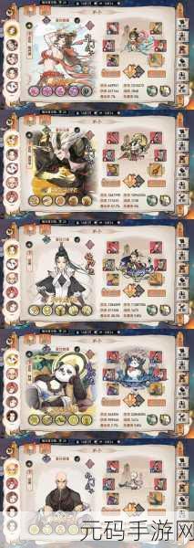 最强祖师OPPO版震撼上线,修仙模拟经营新纪元开启!
