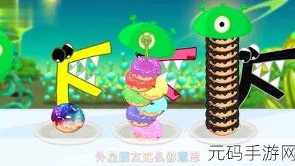 太空甜甜圈风靡全网，横版趣味休闲闯关新体验等你来挑战！