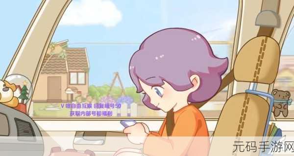 雪人来了!欢乐对战,休闲时光的最佳伴侣