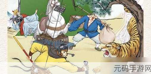 进击的悟空破解版来袭,趣味性十足的休闲冒险新体验