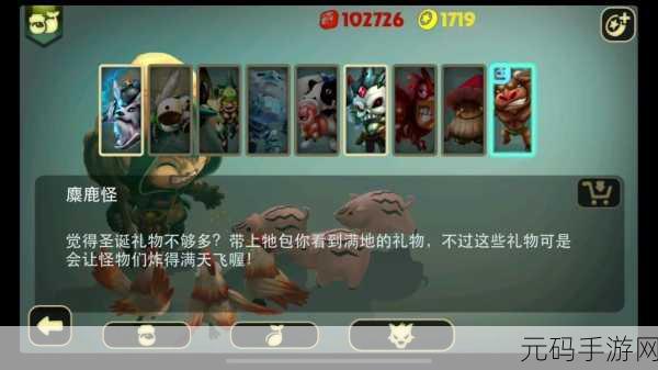 奇幻射击2回归,轻松射击,欢乐无限