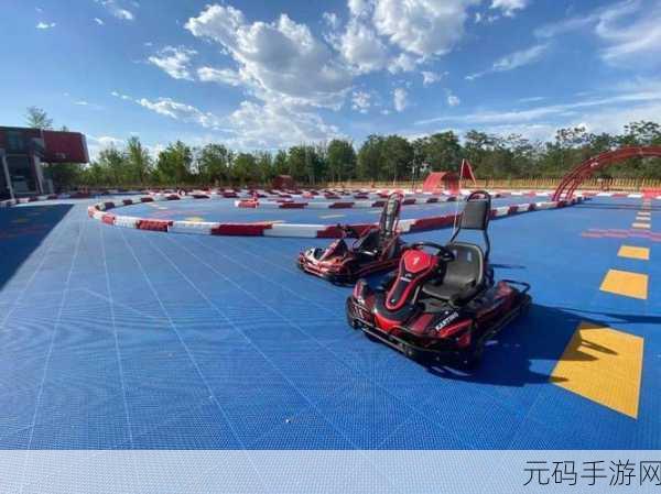 横版赛车新体验,多人卡丁车手游燃爆指尖赛道