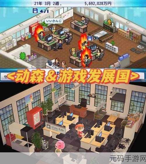 探秘未知世界，达科森午餐破解版引发冒险游戏热潮