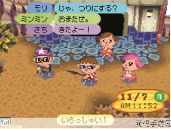 探秘未知世界，达科森午餐破解版引发冒险游戏热潮
