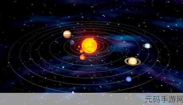 太阳系惑星消除大冒险，安卓免费版震撼上线，智趣挑战等你来闯！
