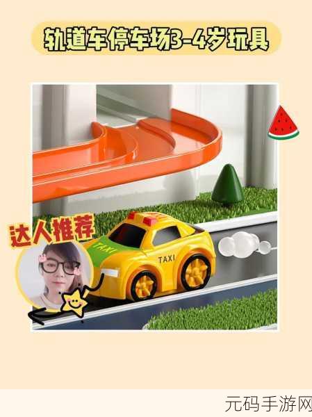 迷你货车大冒险!Hill Cargo Climb Racing带你领略别样闯关乐趣