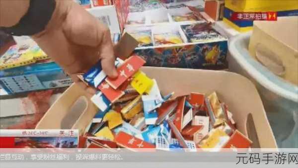 校园传说风靡校园,探索魔幻世界的策略卡牌新体验