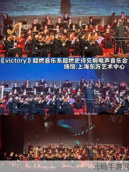 听歌猜歌名新风尚,休闲时光里的音乐盛宴