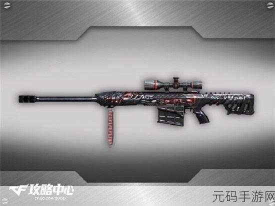 量子特攻武器库与载具枪械属性全攻略