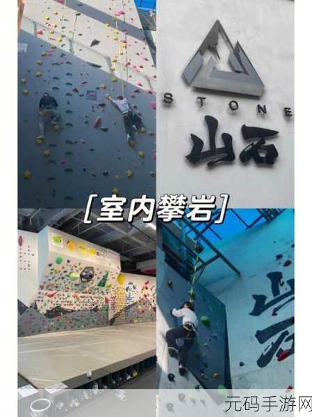 尖刺树来袭!挑战你的极限反应,极简魔性闯关等你体验