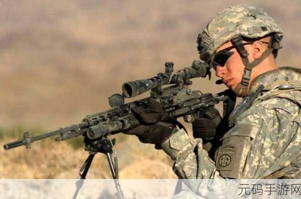狙击兵射击风靡全网,第一人称动作射击新体验等你来战!