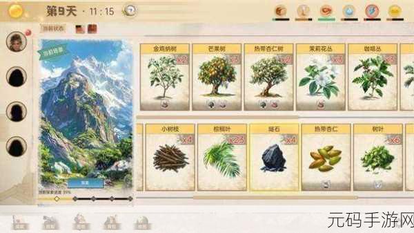 生存大战io震撼来袭,动作闯关新纪元,挑战你的极限操作!